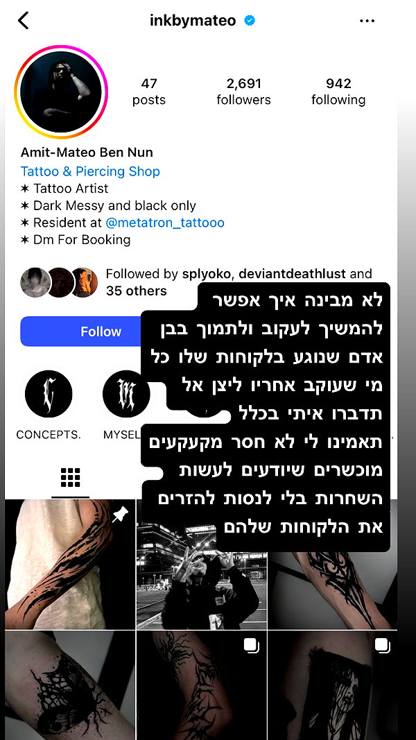 xxk1tty4nnaxx instagram image archive image