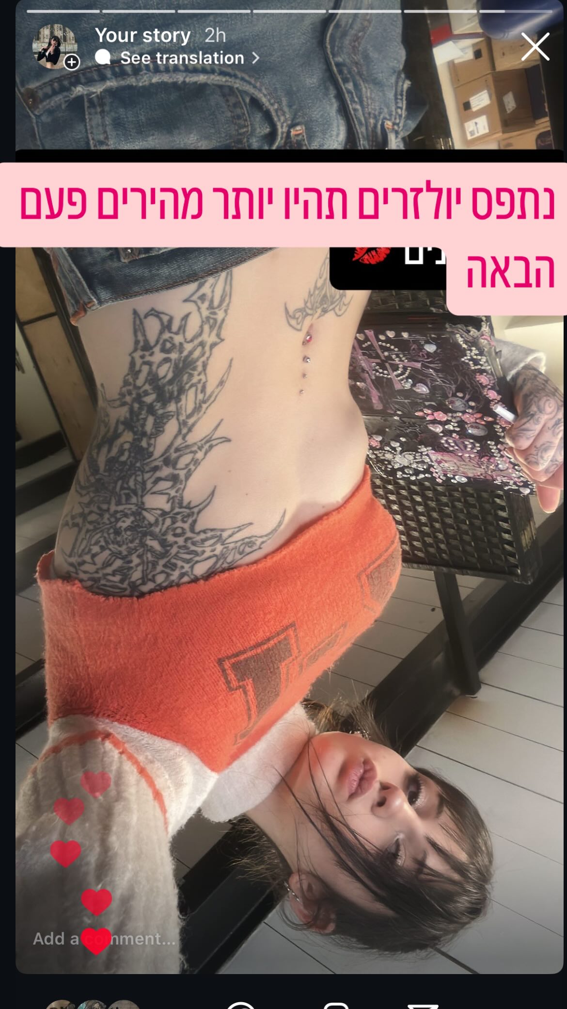 xzot1_met4xx instagram image archive image