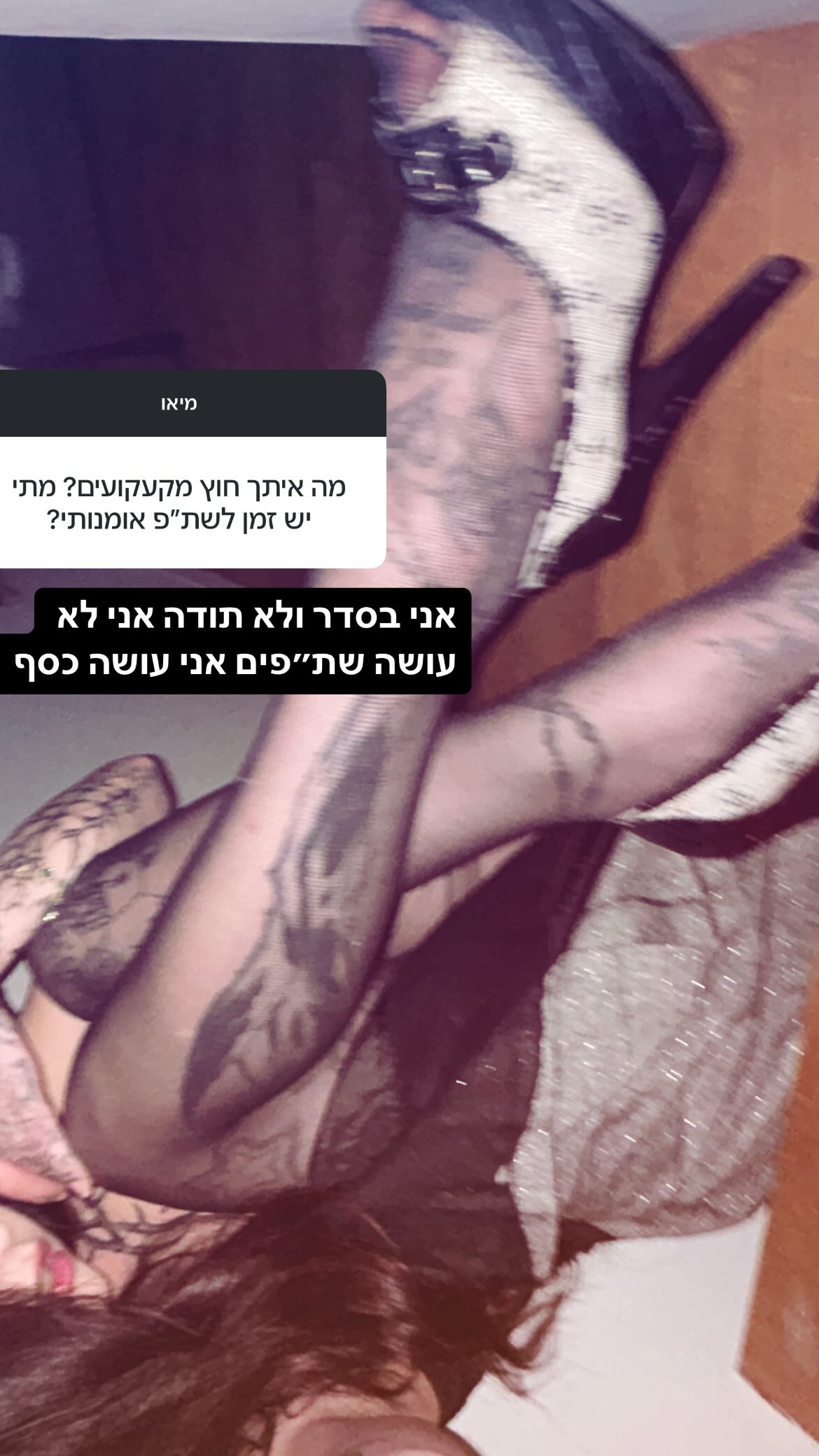 xzot1_met4xx instagram image archive image