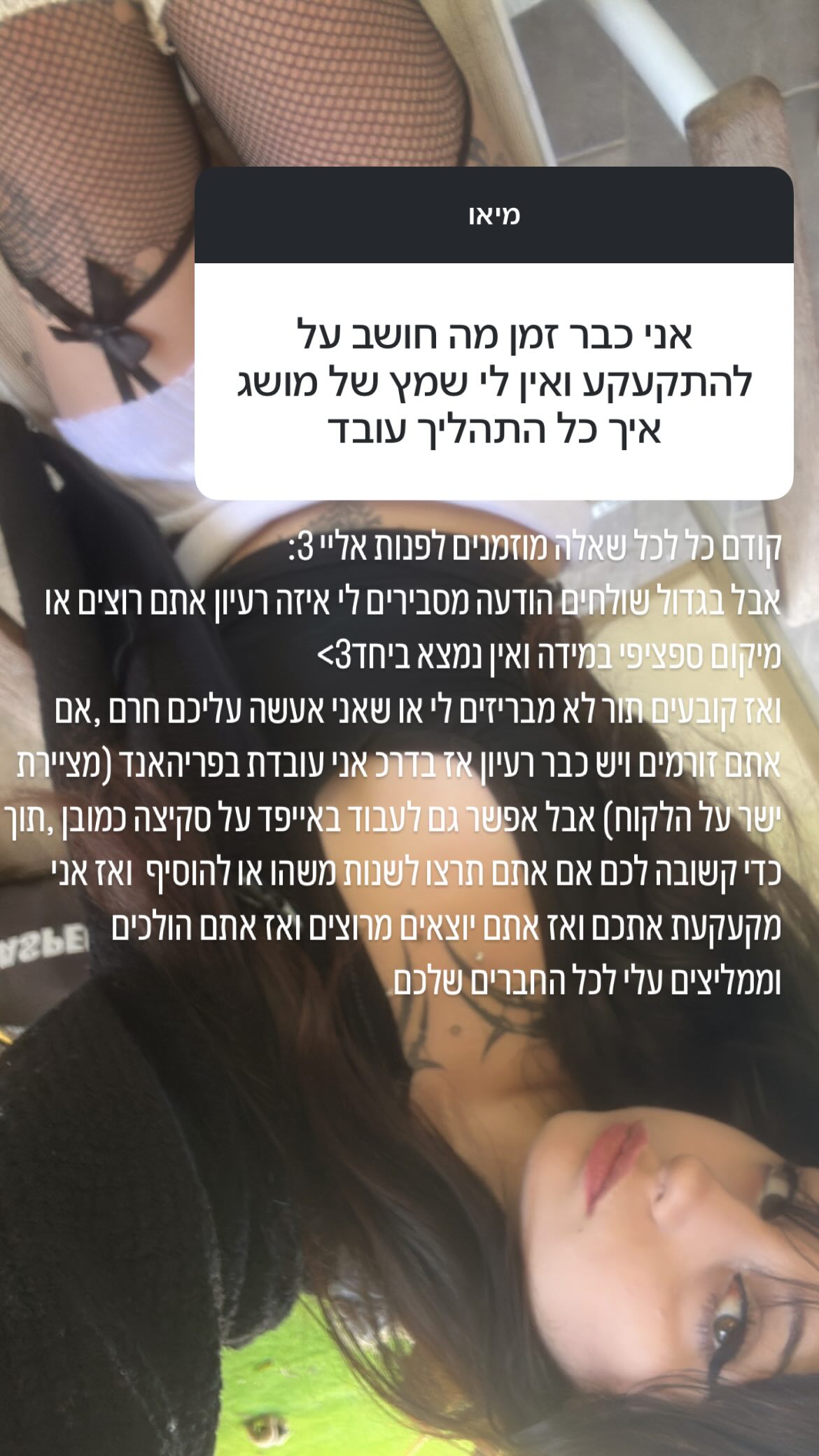 xzot1_met4xx instagram image archive image