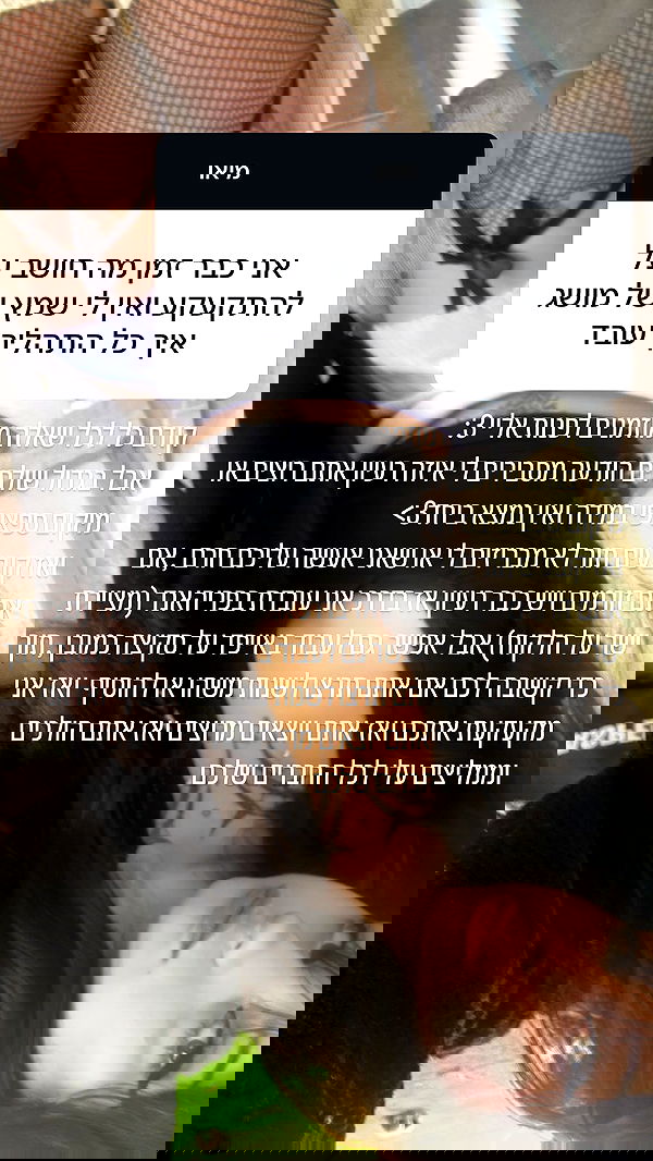 xzot1_met4xx image ~ Altpins