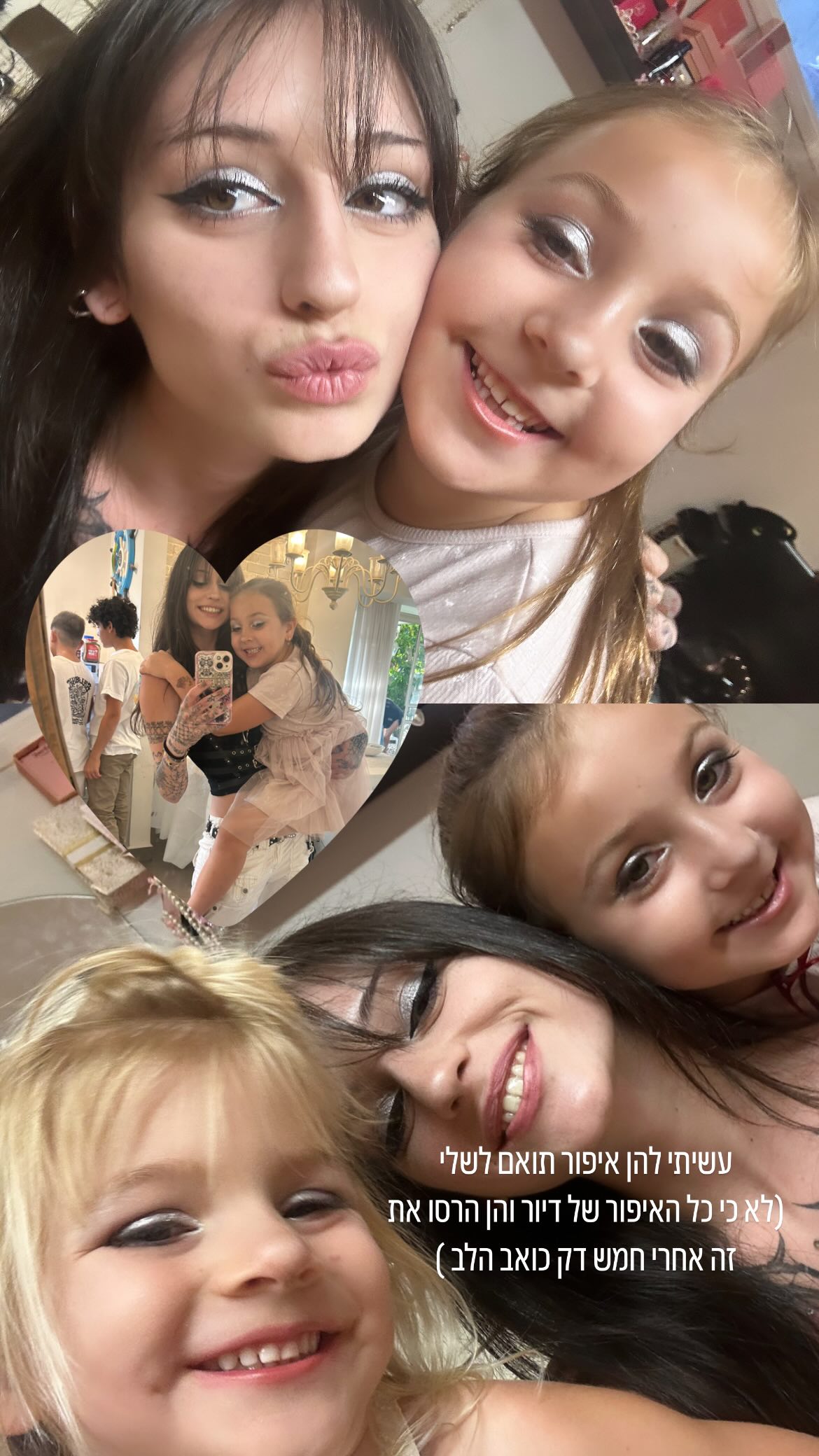 xzot1_met4xx instagram image archive image