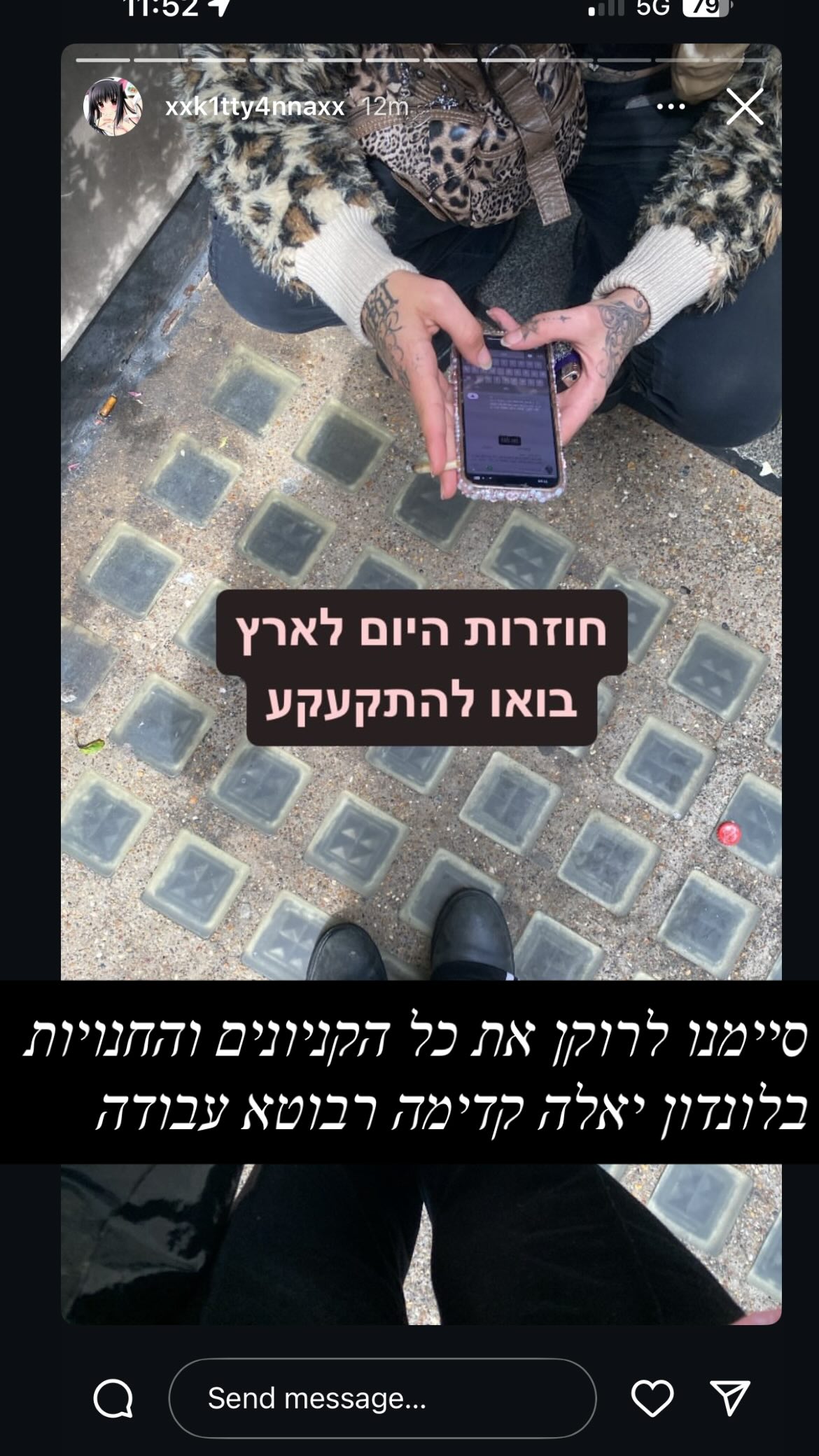 xzot1_met4xx instagram image archive image