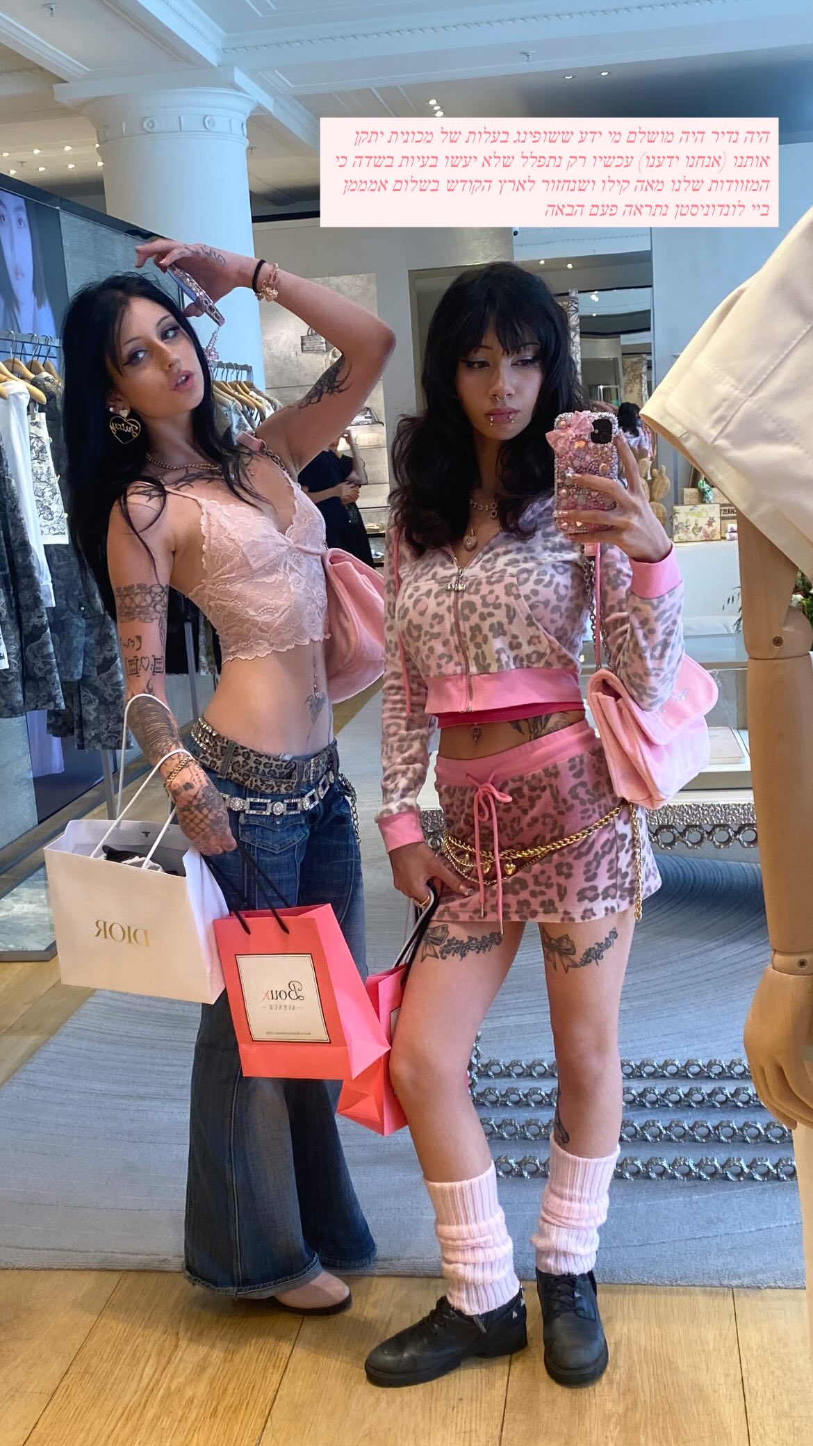 xzot1_met4xx instagram image archive image