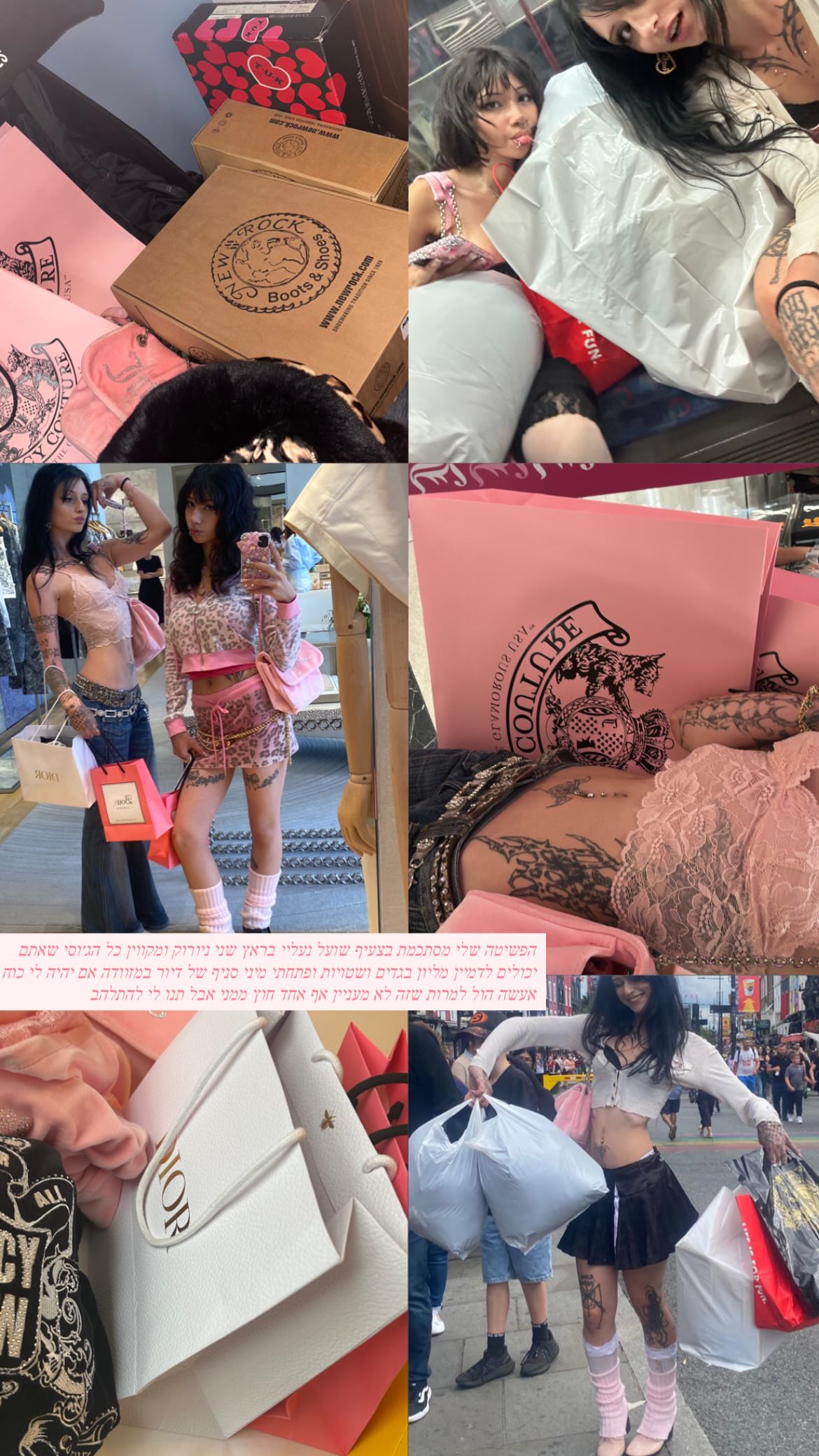 xzot1_met4xx instagram image archive image