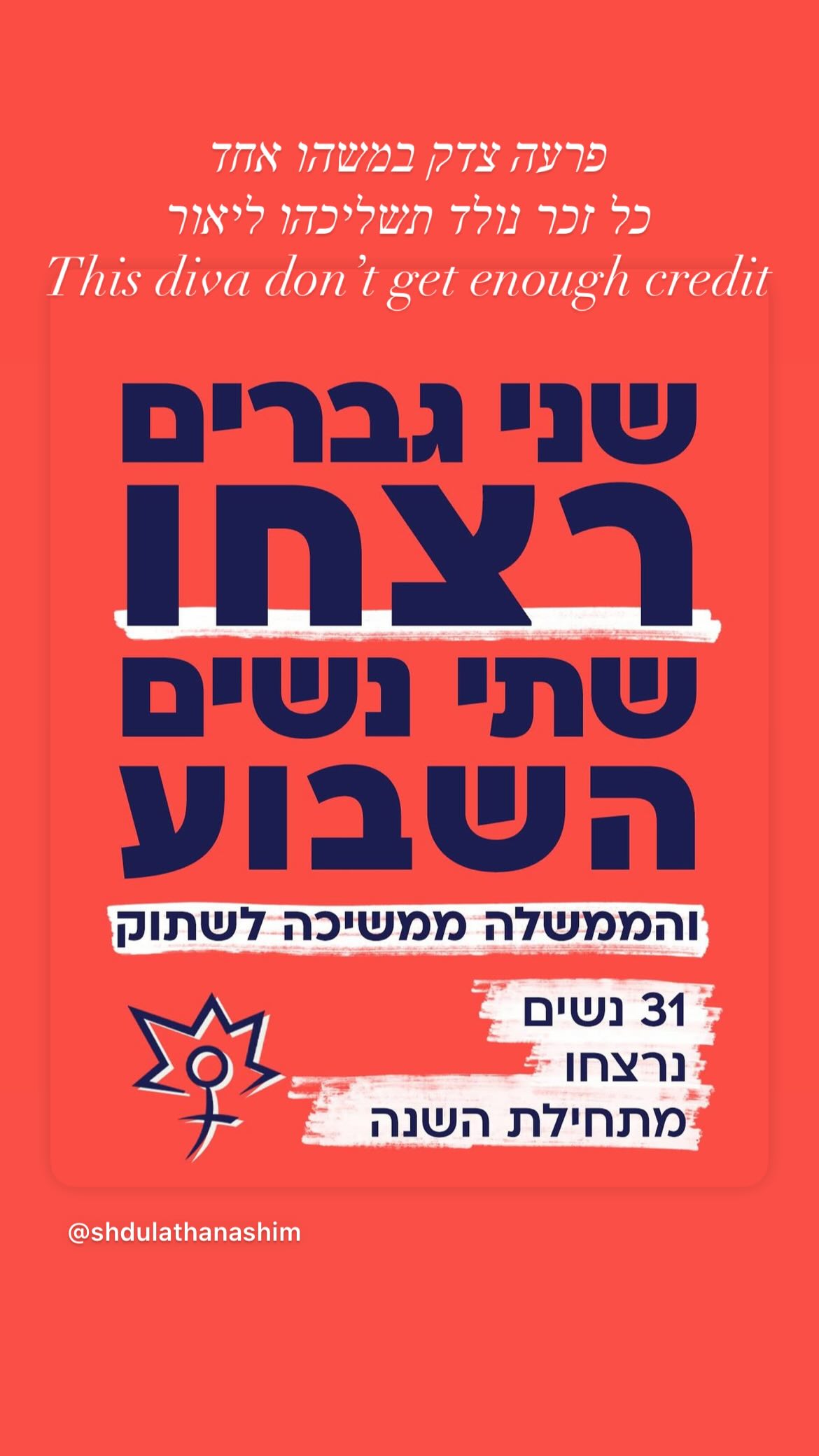 xzot1_met4xx instagram image archive image