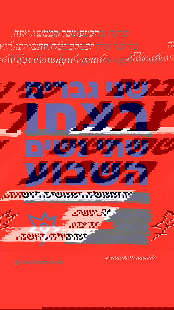 xzot1_met4xx image ~ Altpins