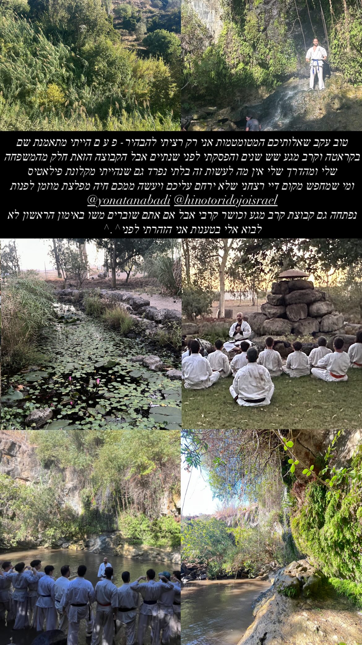 xzot1_met4xx instagram image archive image