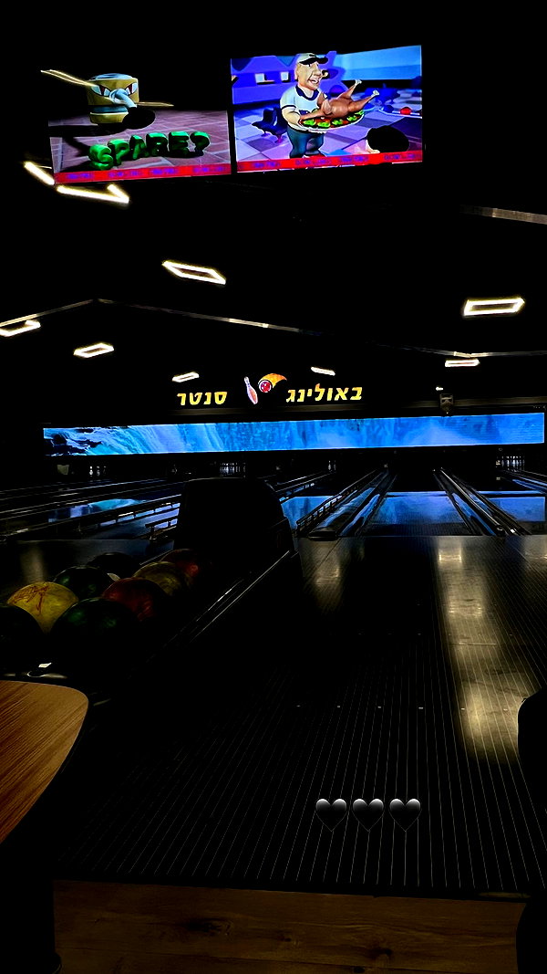 yael_p_16 yael_p_16 archive image