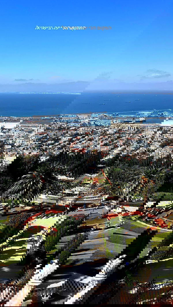 yaelxyazdi yaelxyazdi archive image