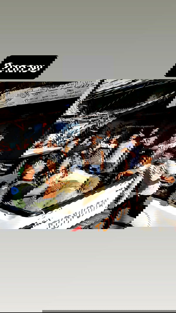 yaelxyazdi yaelxyazdi archive image