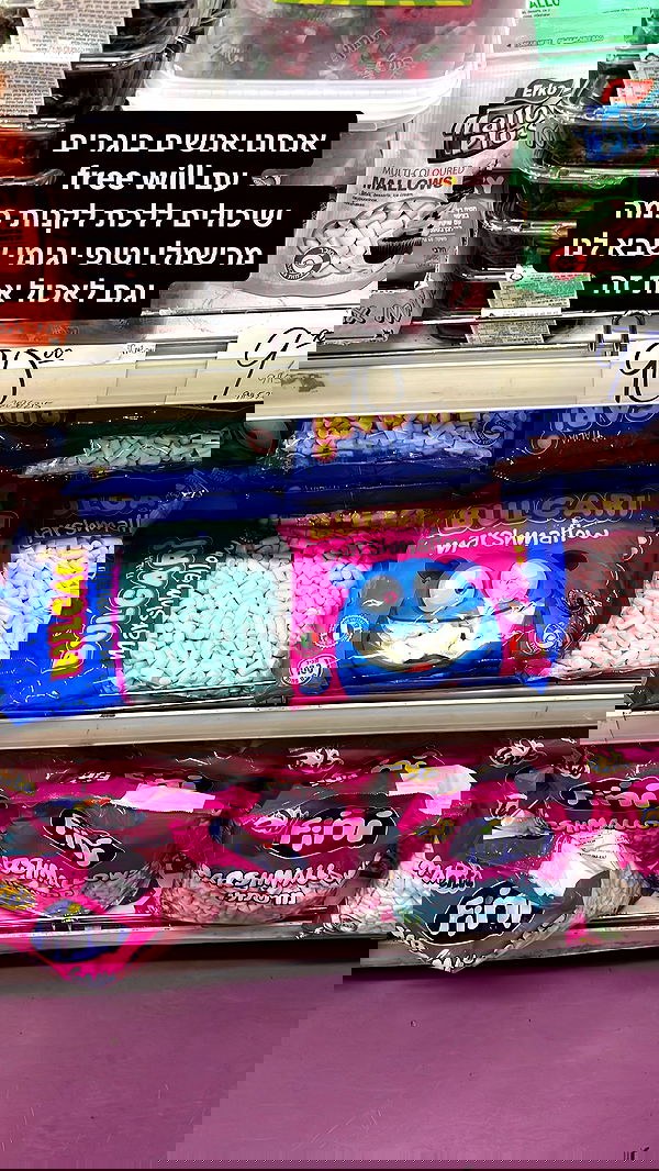 yaelxyazdi yaelxyazdi archive image