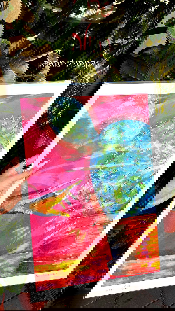 yaelxyazdi yaelxyazdi archive image