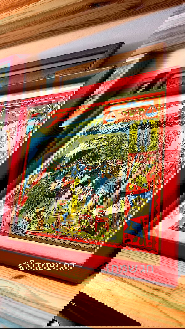 yaelxyazdi yaelxyazdi archive image