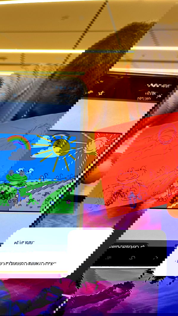 yaelxyazdi yaelxyazdi archive image