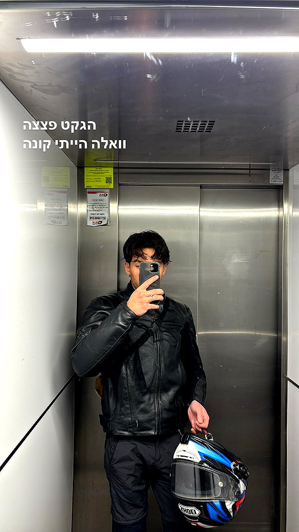 yahel.fx yahel.fx archive image