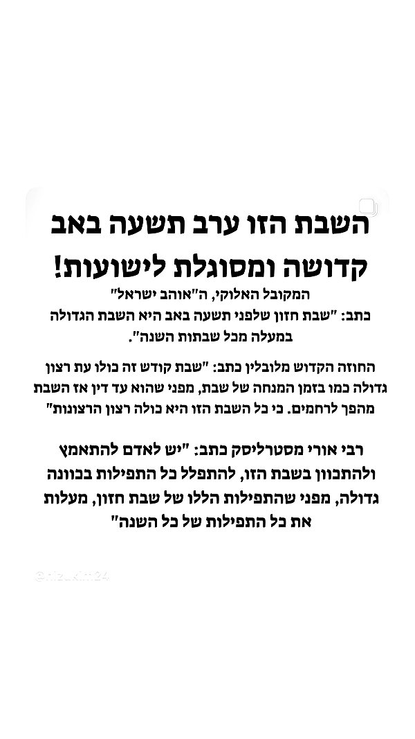 yahli_zini yahli_zini archive image