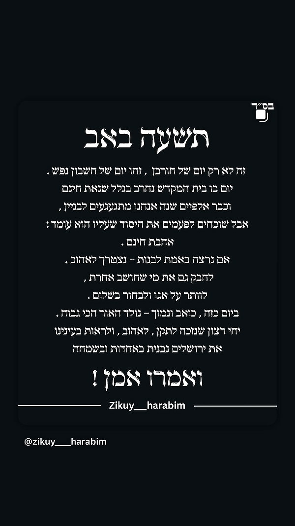 yahli_zini yahli_zini archive image