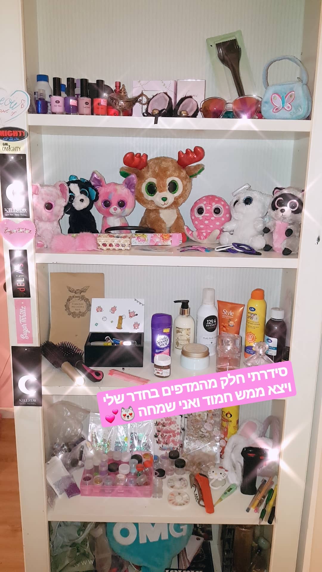 yam_adler instagram image archive image