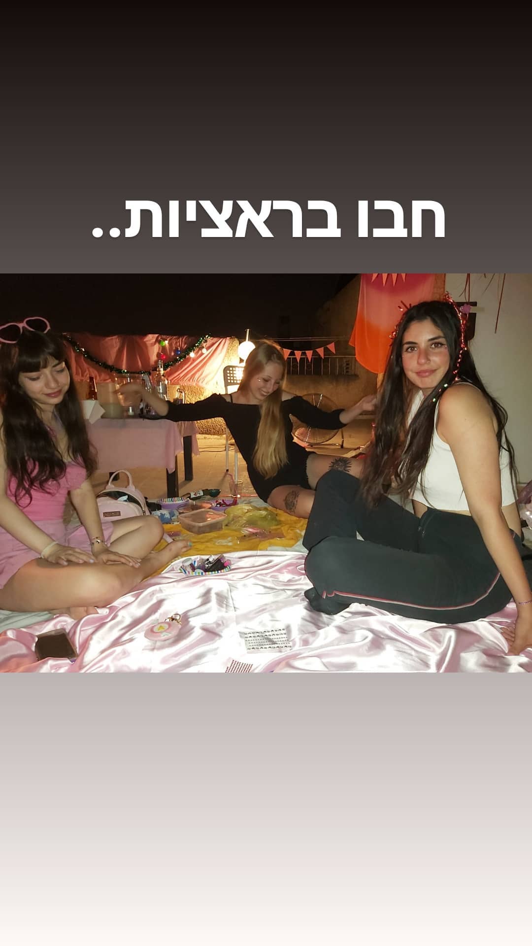 yam_adler instagram image archive image