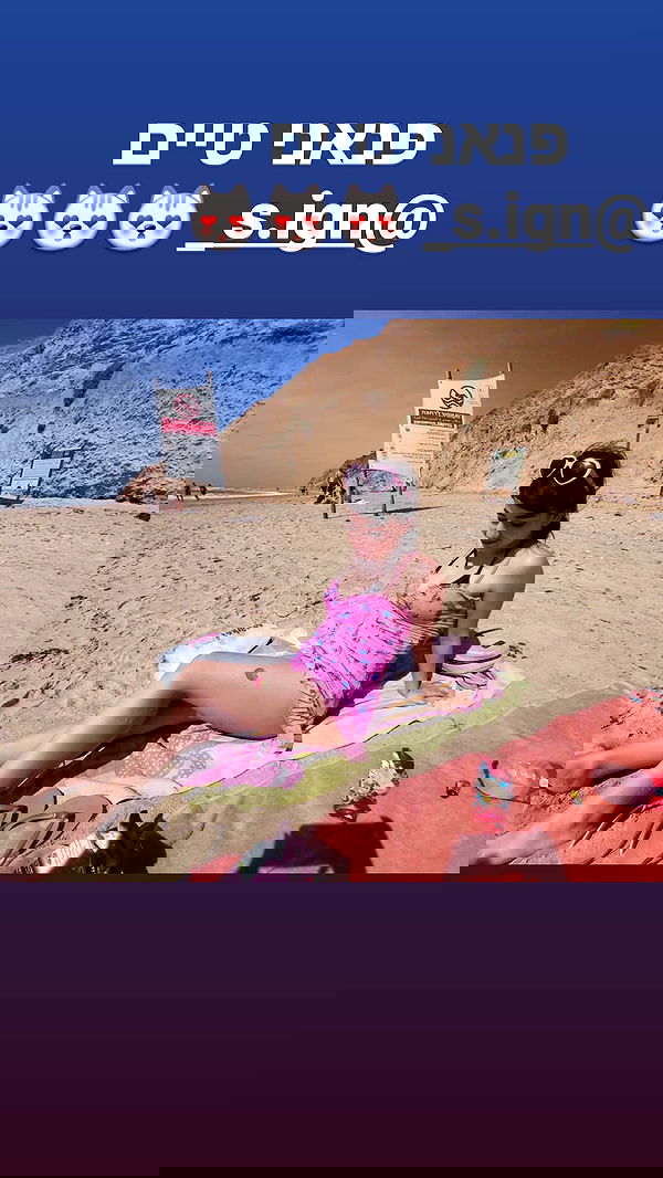 yam_adler image ~ Altpins