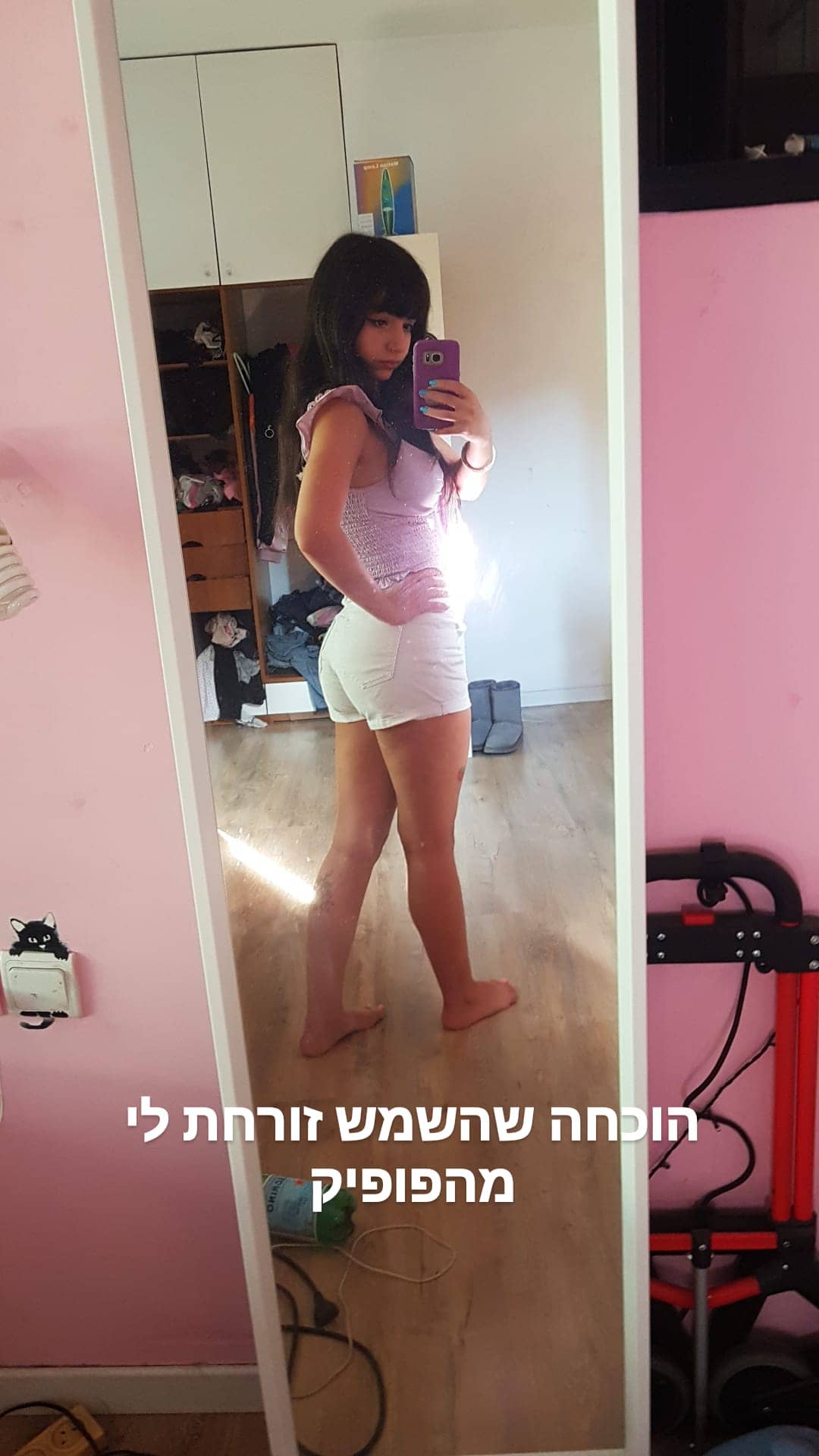 yam_adler instagram image archive image