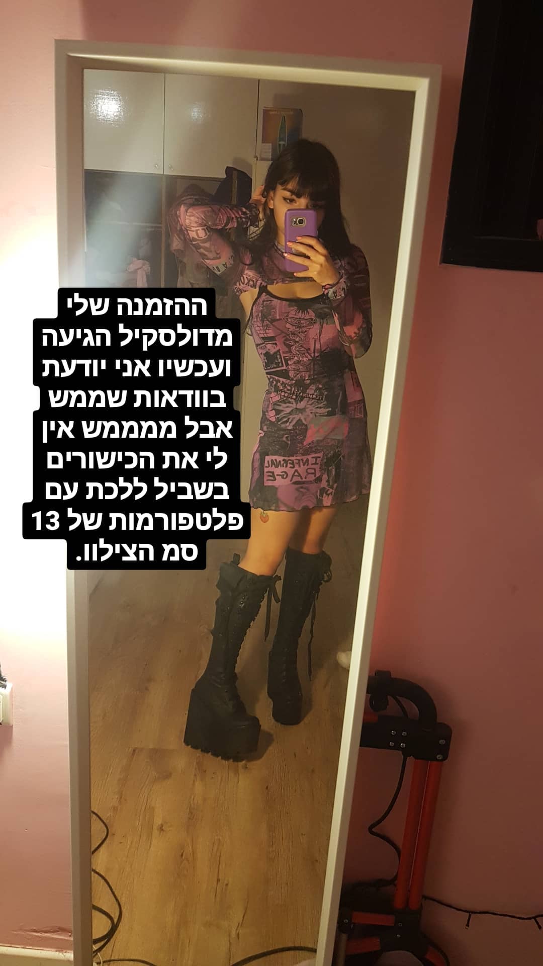 yam_adler instagram image archive image