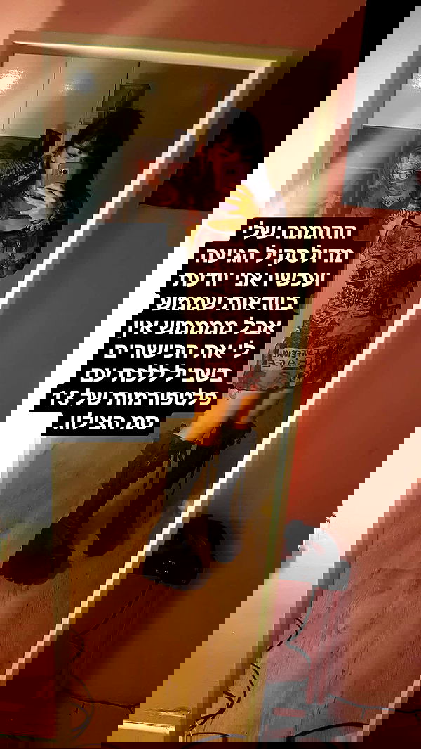 yam_adler image ~ Altpins