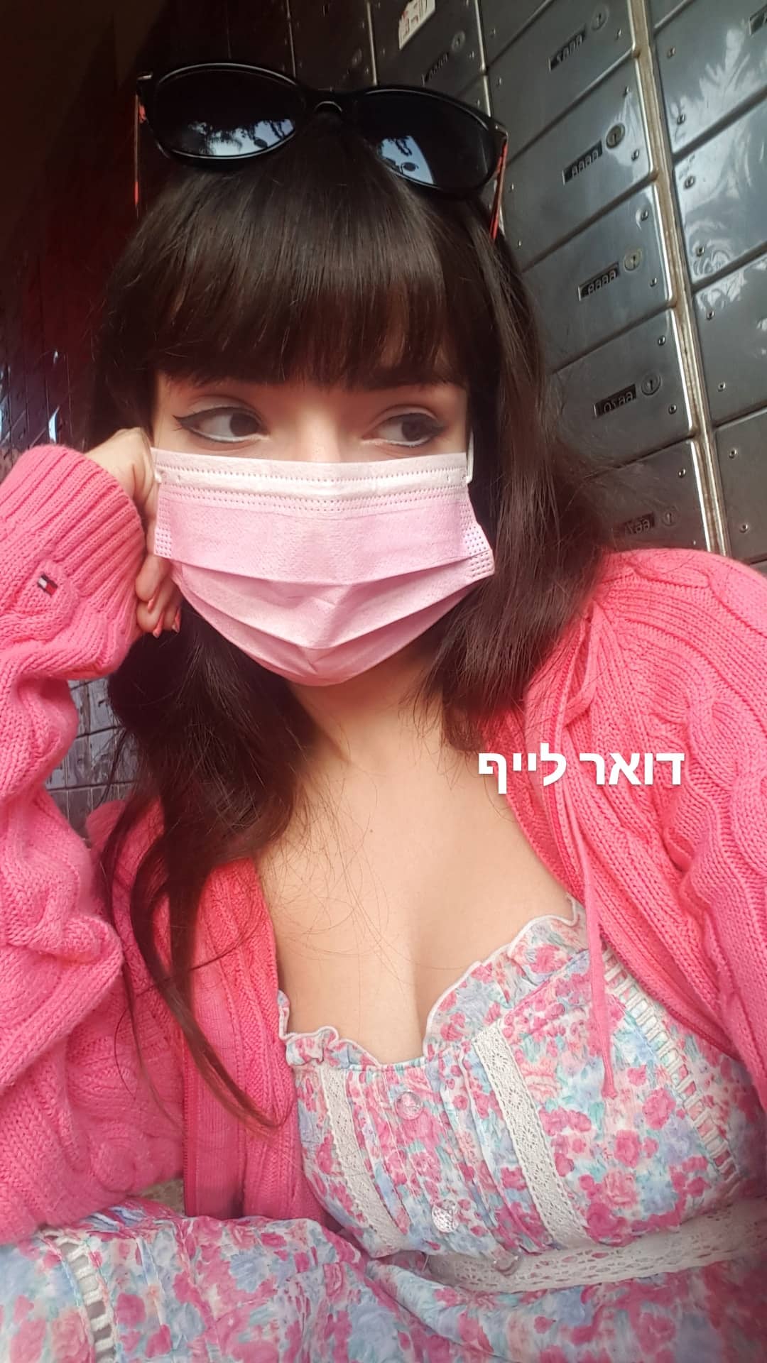 yam_adler instagram image archive image