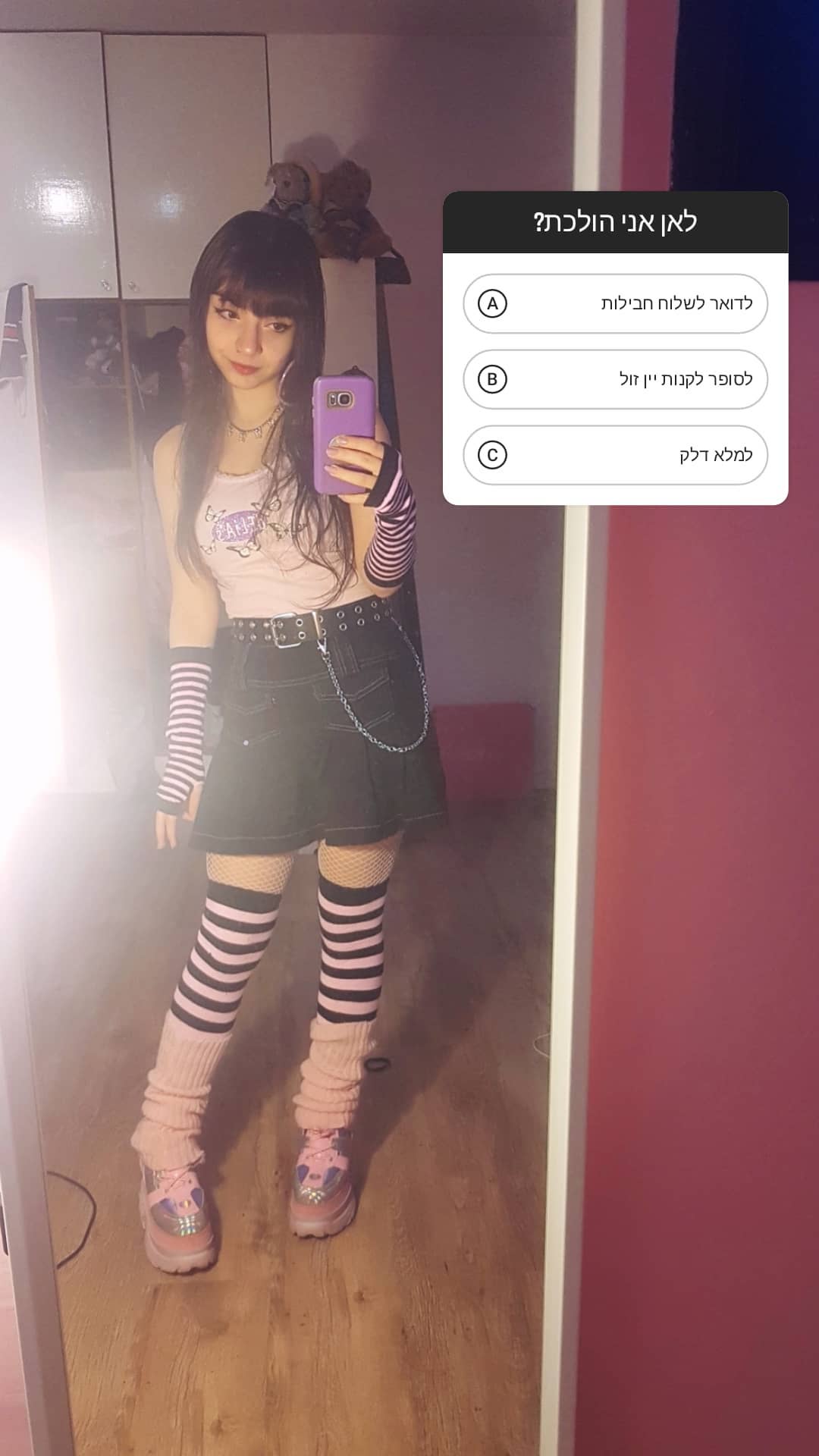 yam_adler instagram image archive image