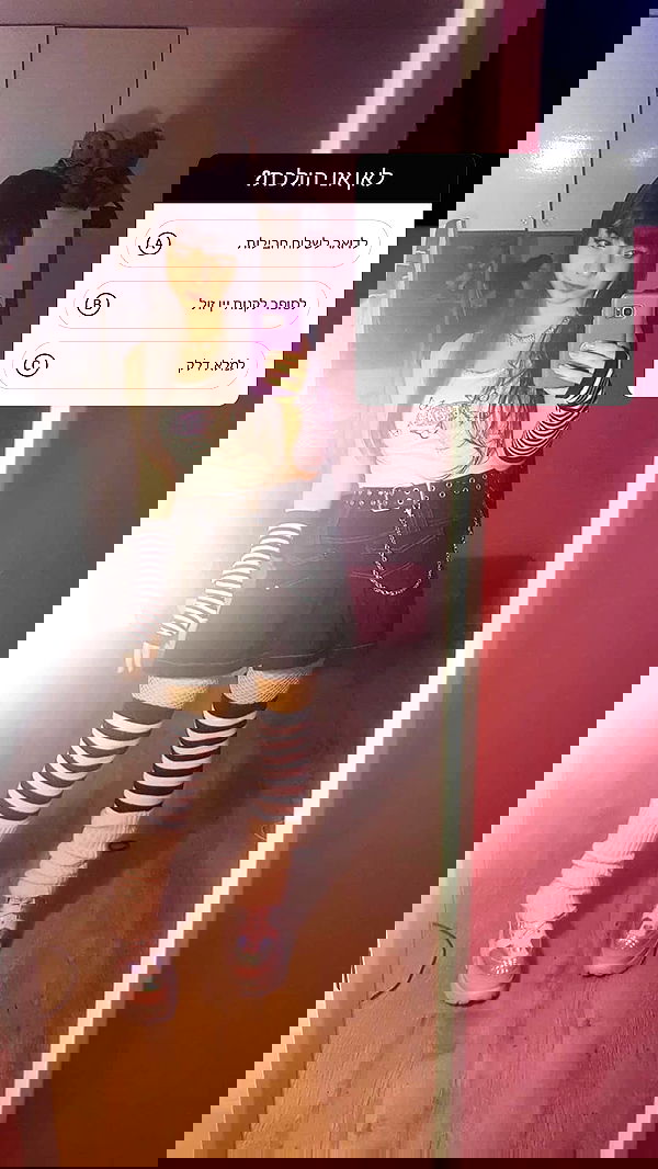 yam_adler image ~ Altpins