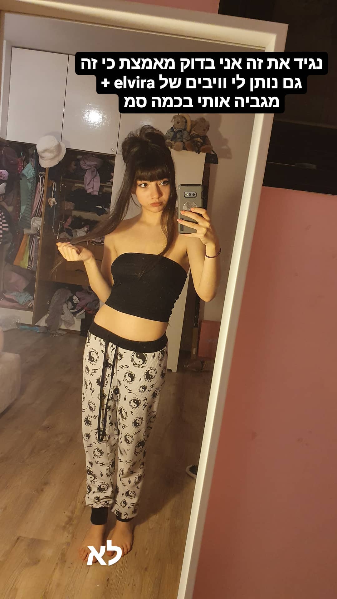 yam_adler instagram image archive image