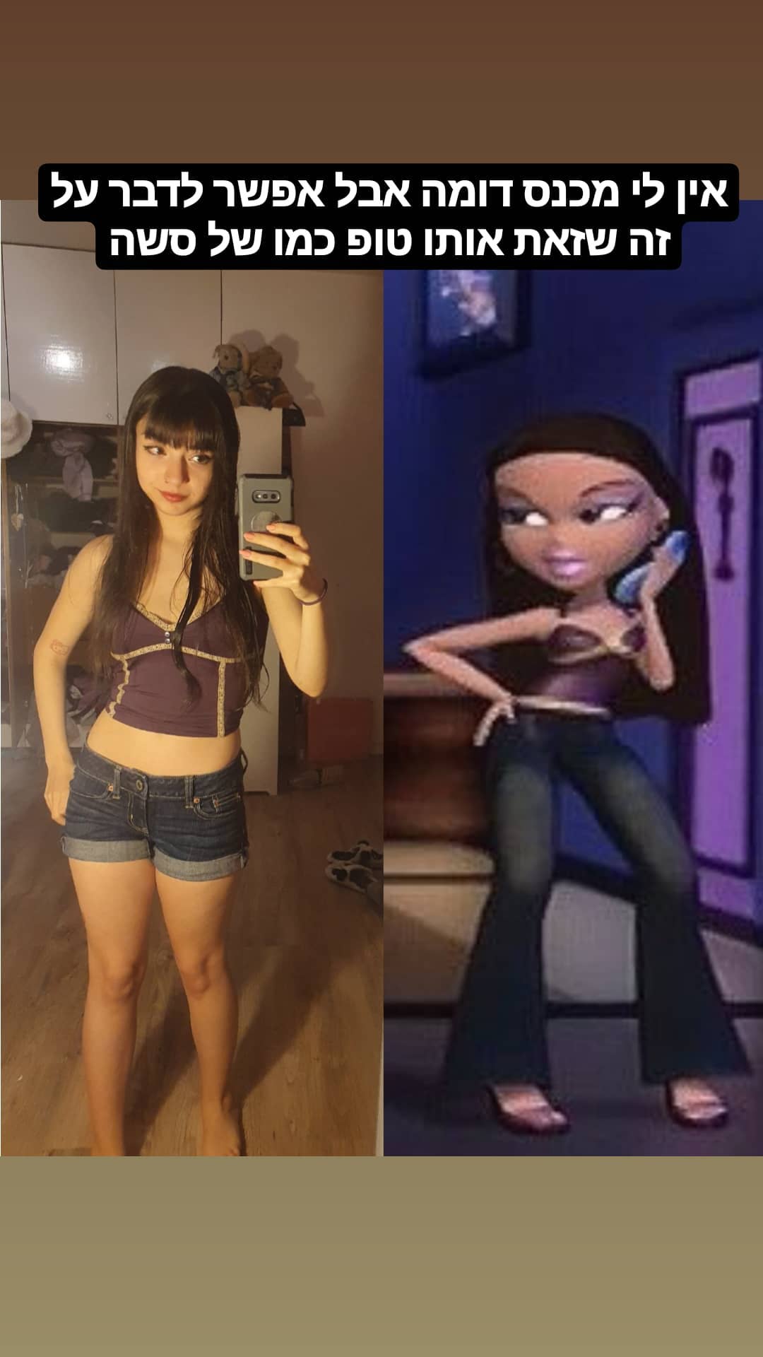 yam_adler instagram image archive image