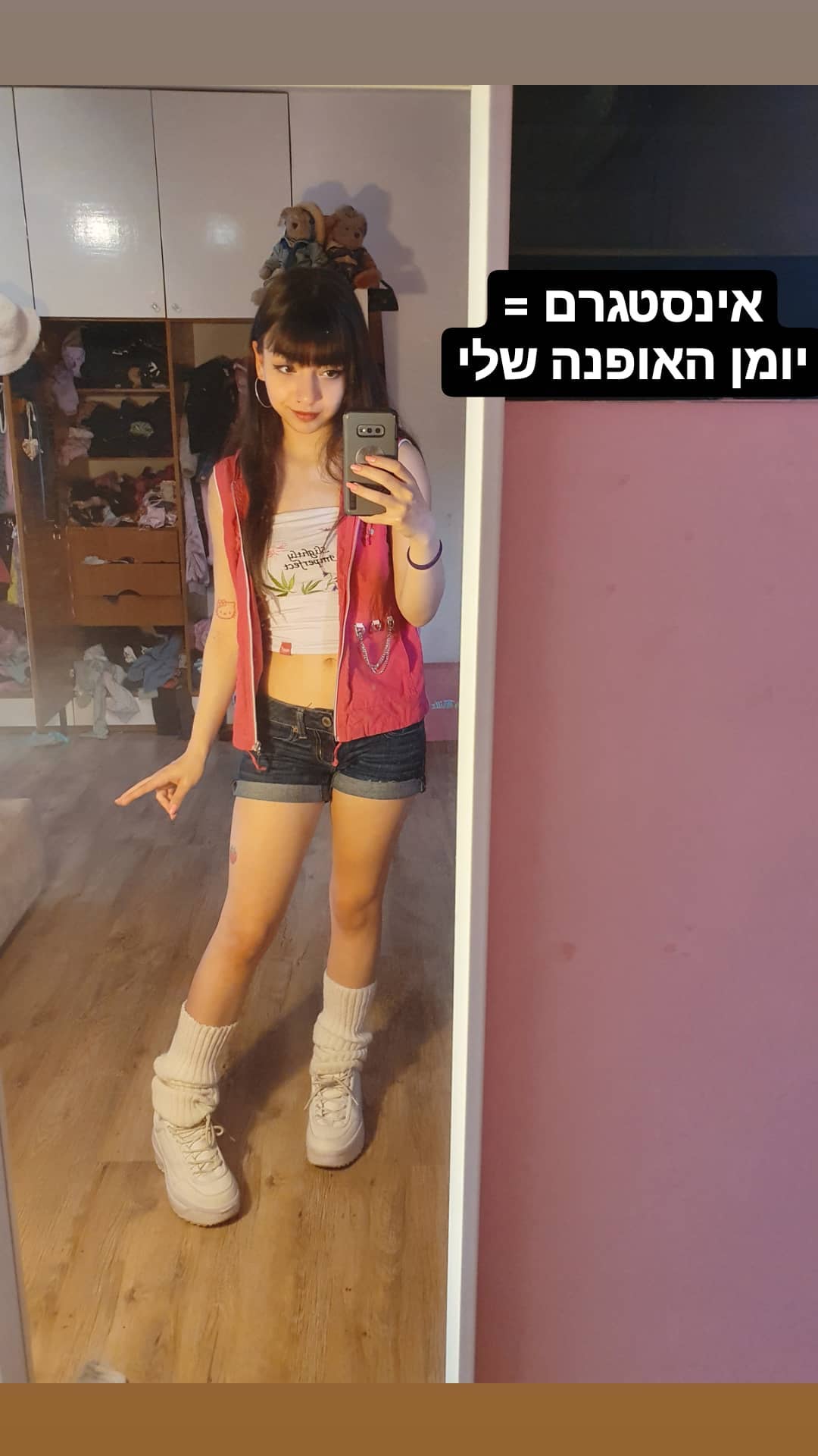 yam_adler instagram image archive image