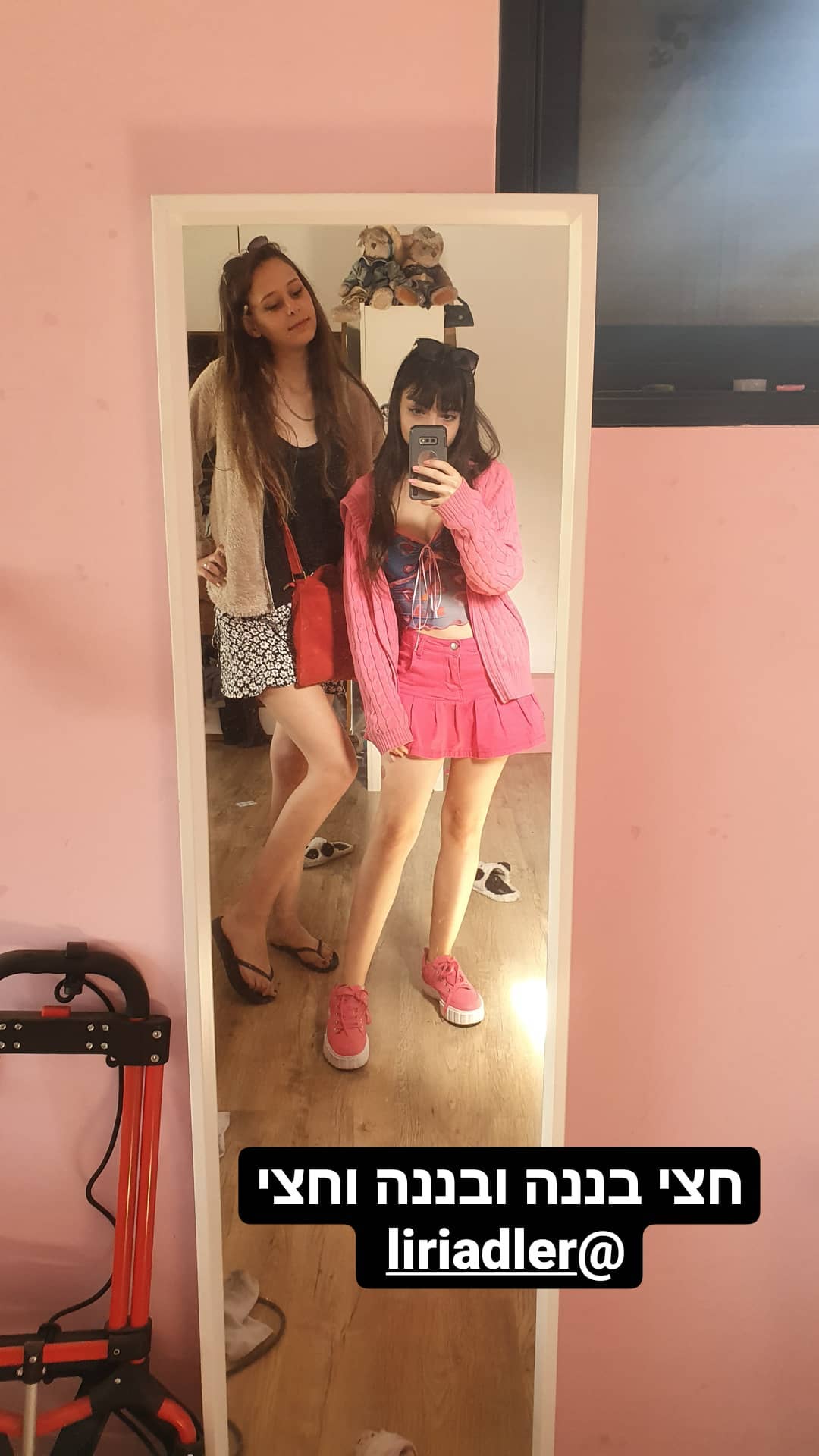 yam_adler instagram image archive image