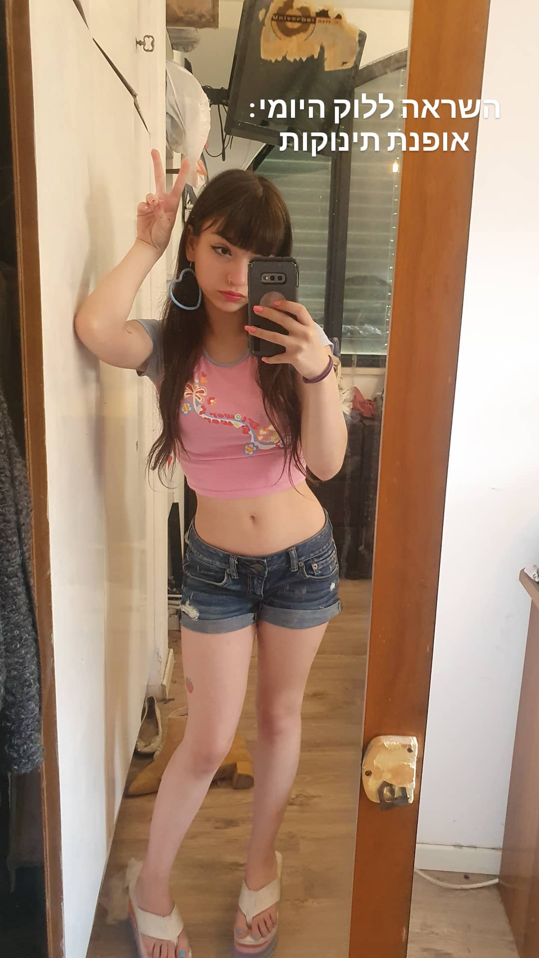 yam_adler instagram image archive image