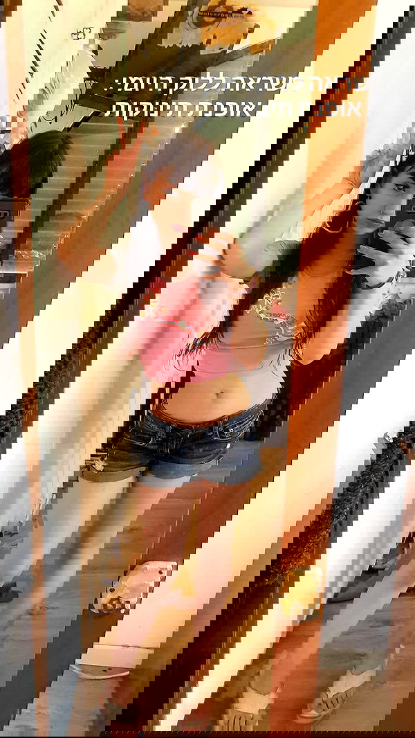 yam_adler image ~ Altpins