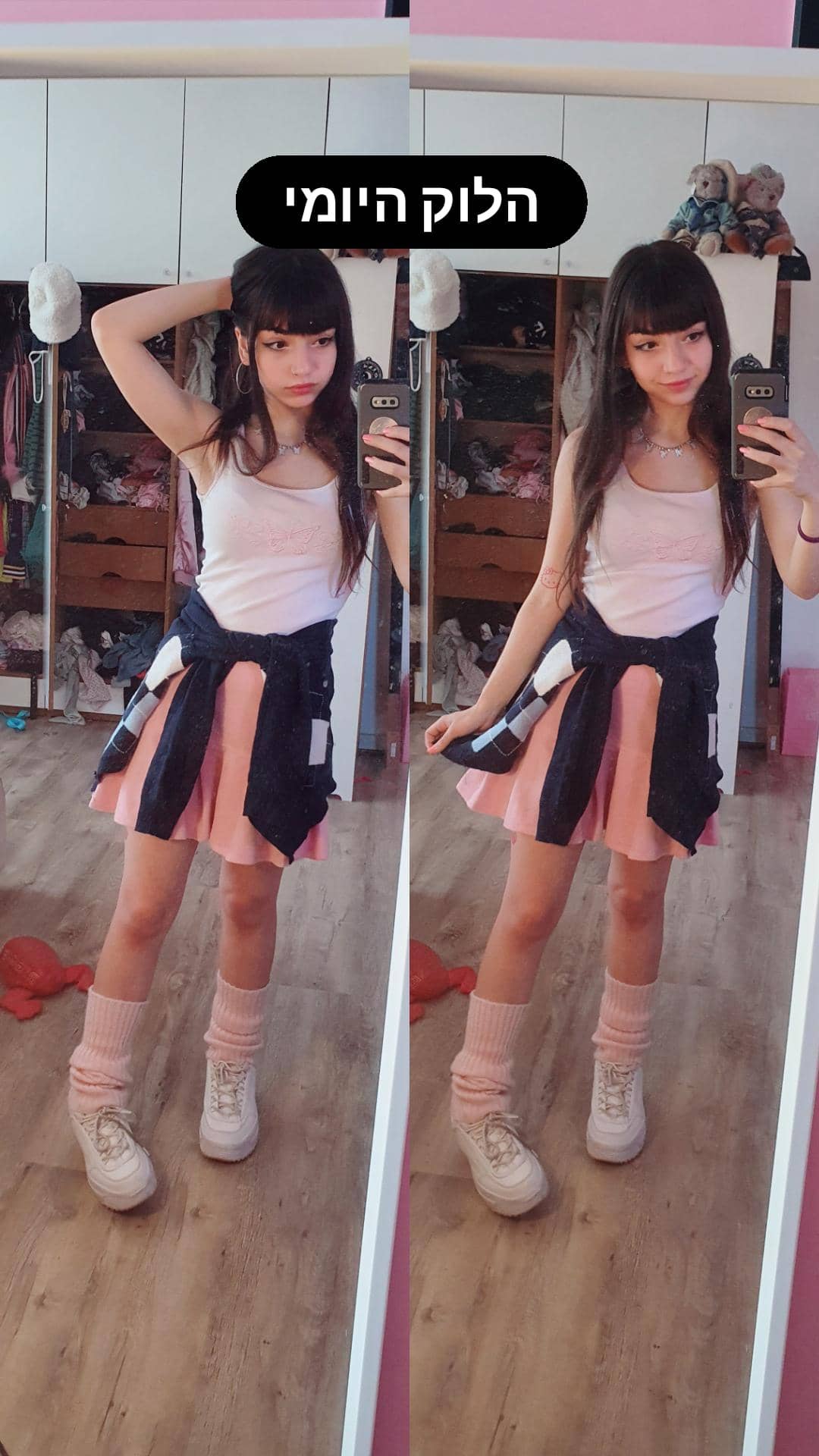 yam_adler instagram image archive image