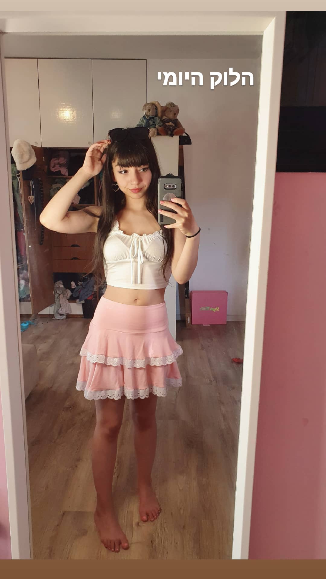 yam_adler instagram image archive image