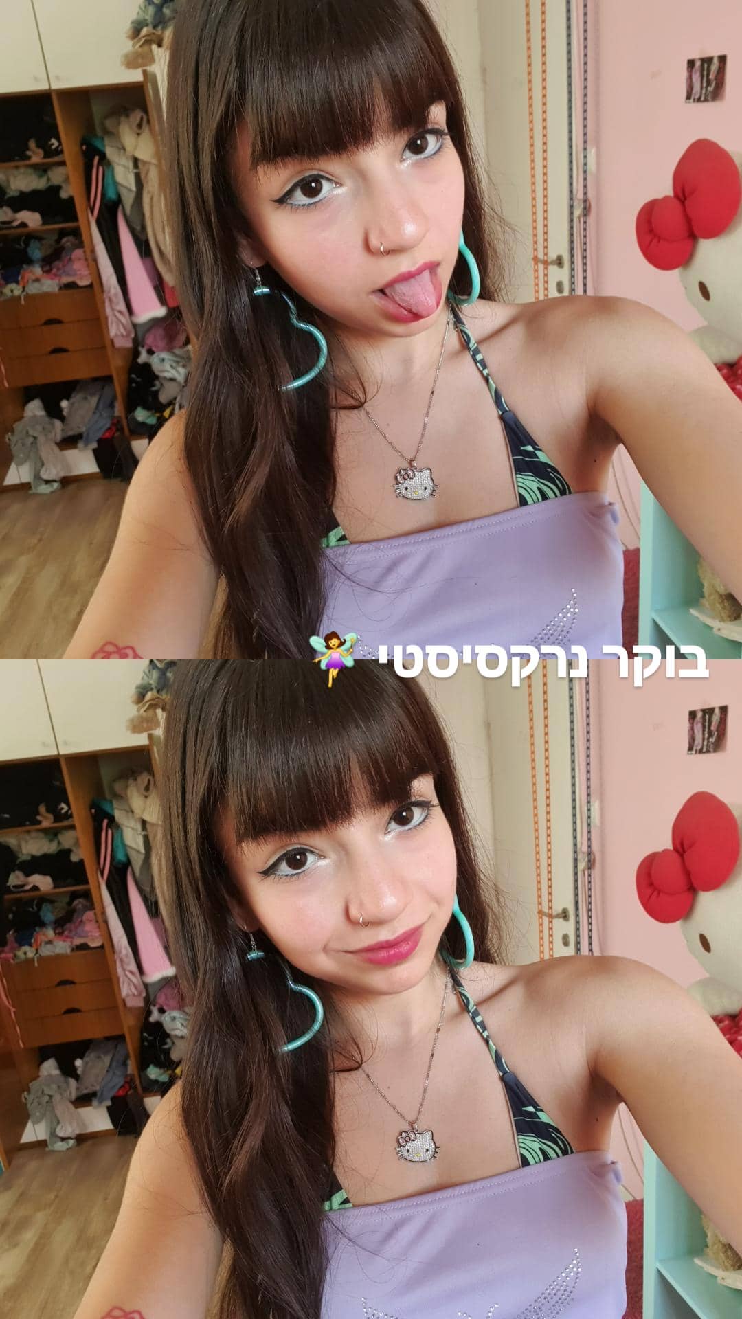 yam_adler instagram image archive image