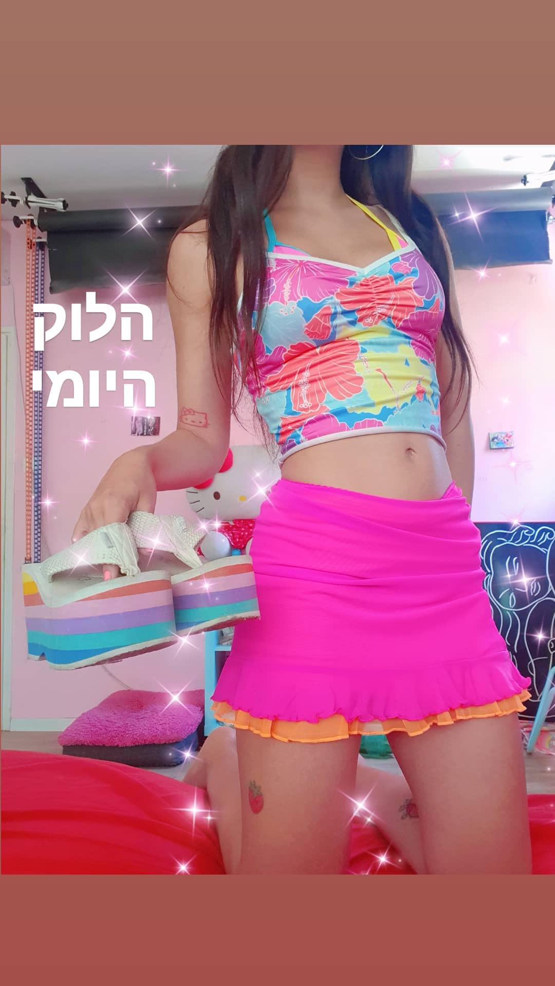 yam_adler instagram image archive image