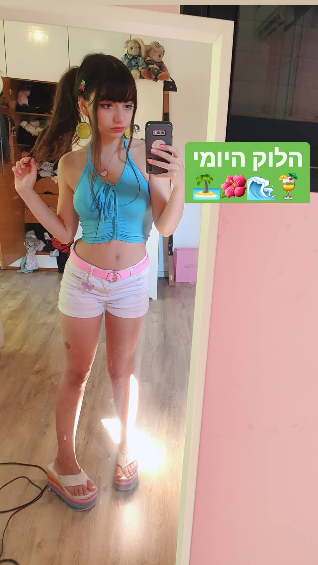 yam_adler instagram image archive image