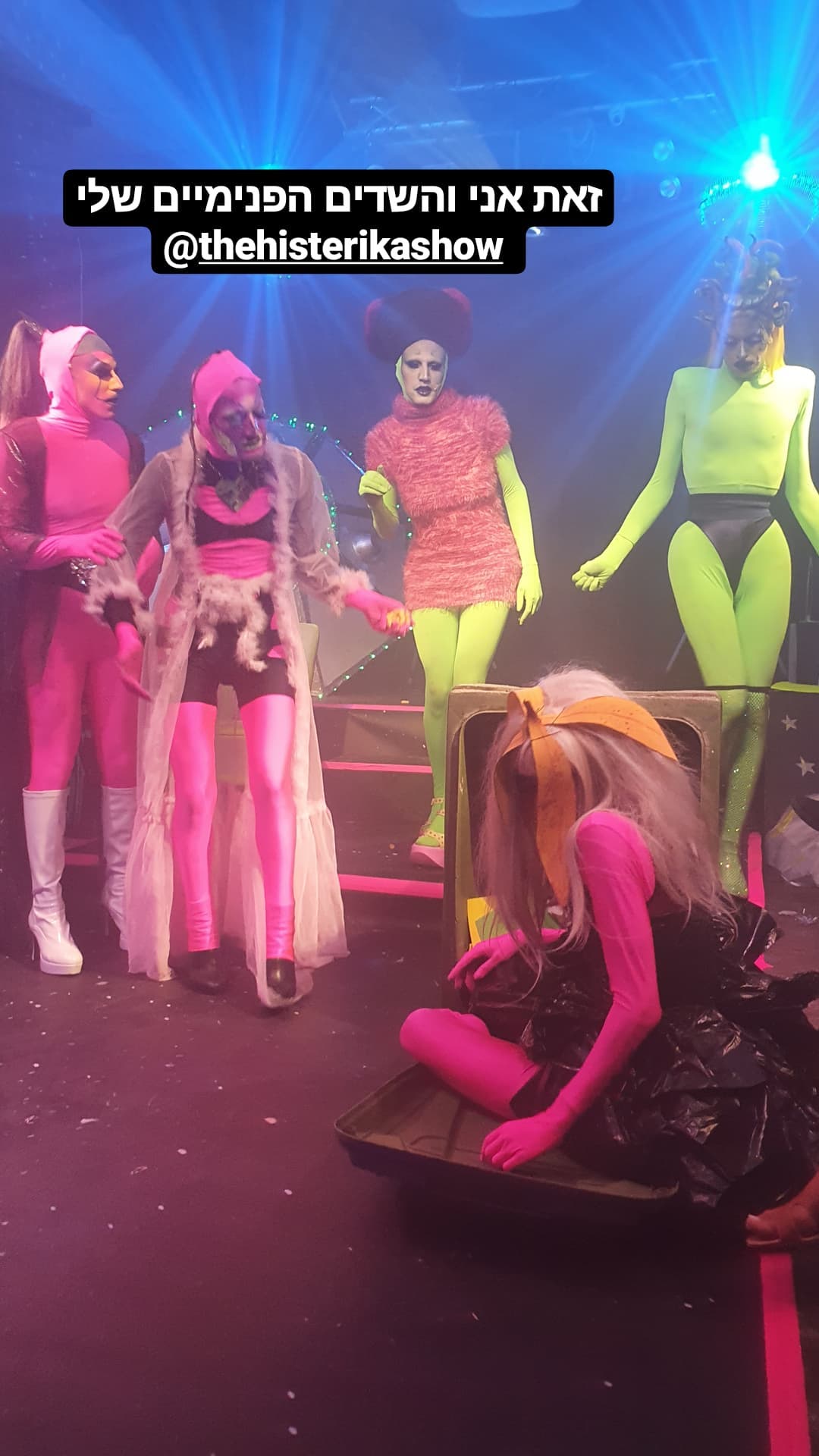 yam_adler instagram image archive image