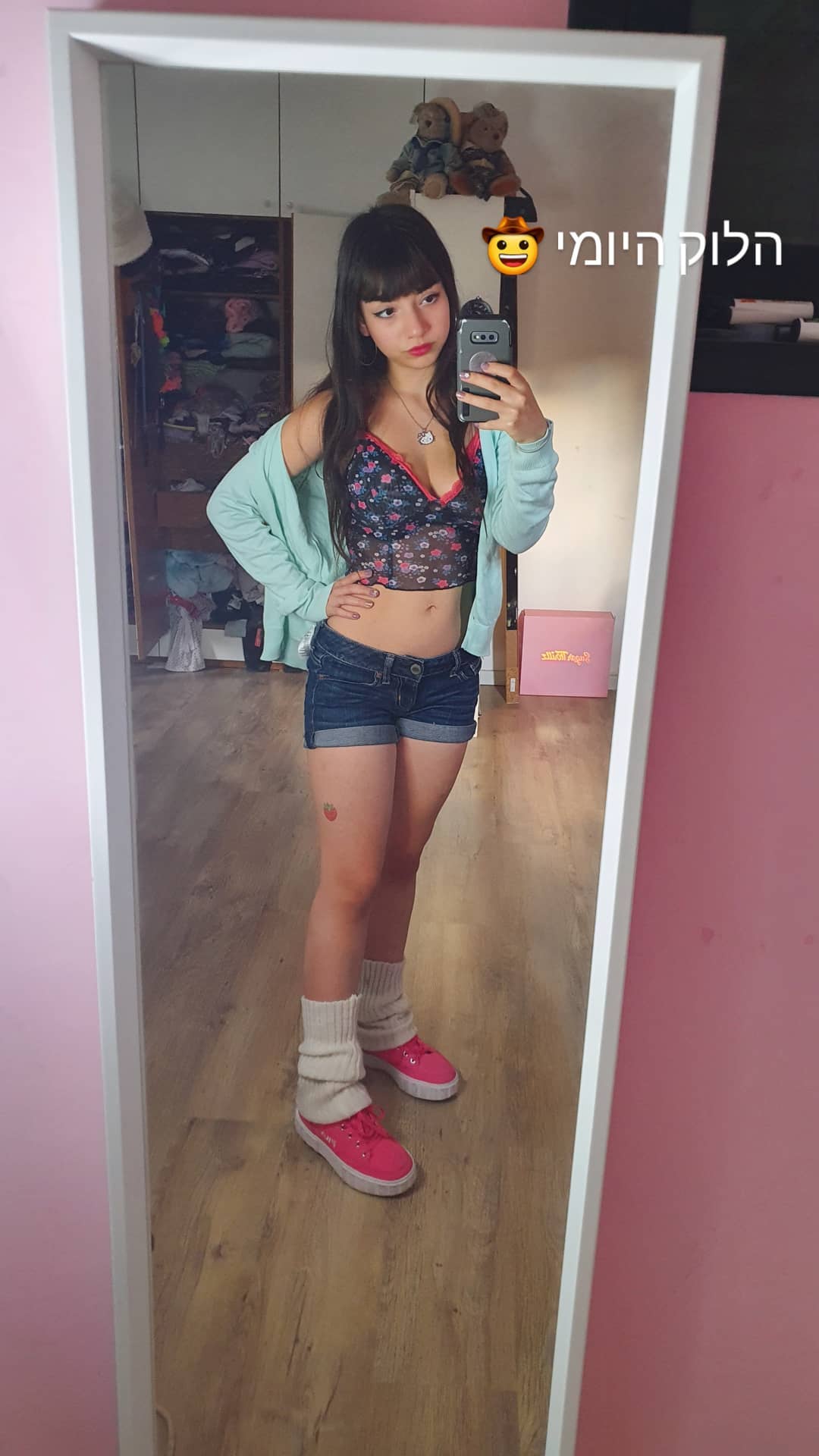 yam_adler instagram image archive image