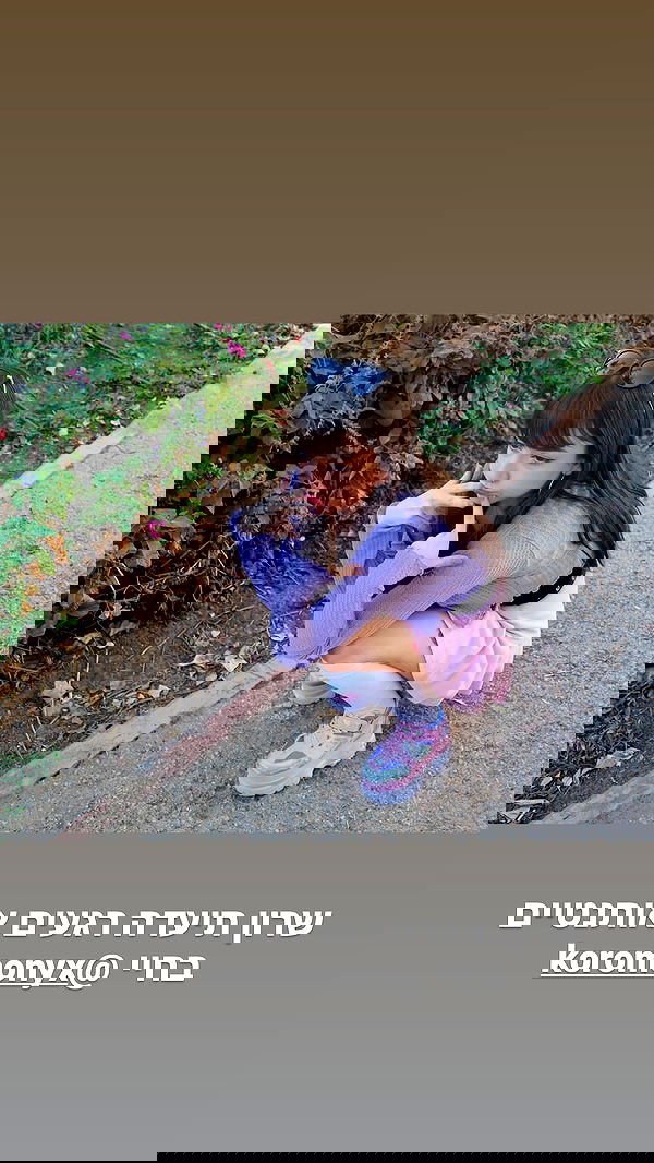 yam_adler image ~ Altpins