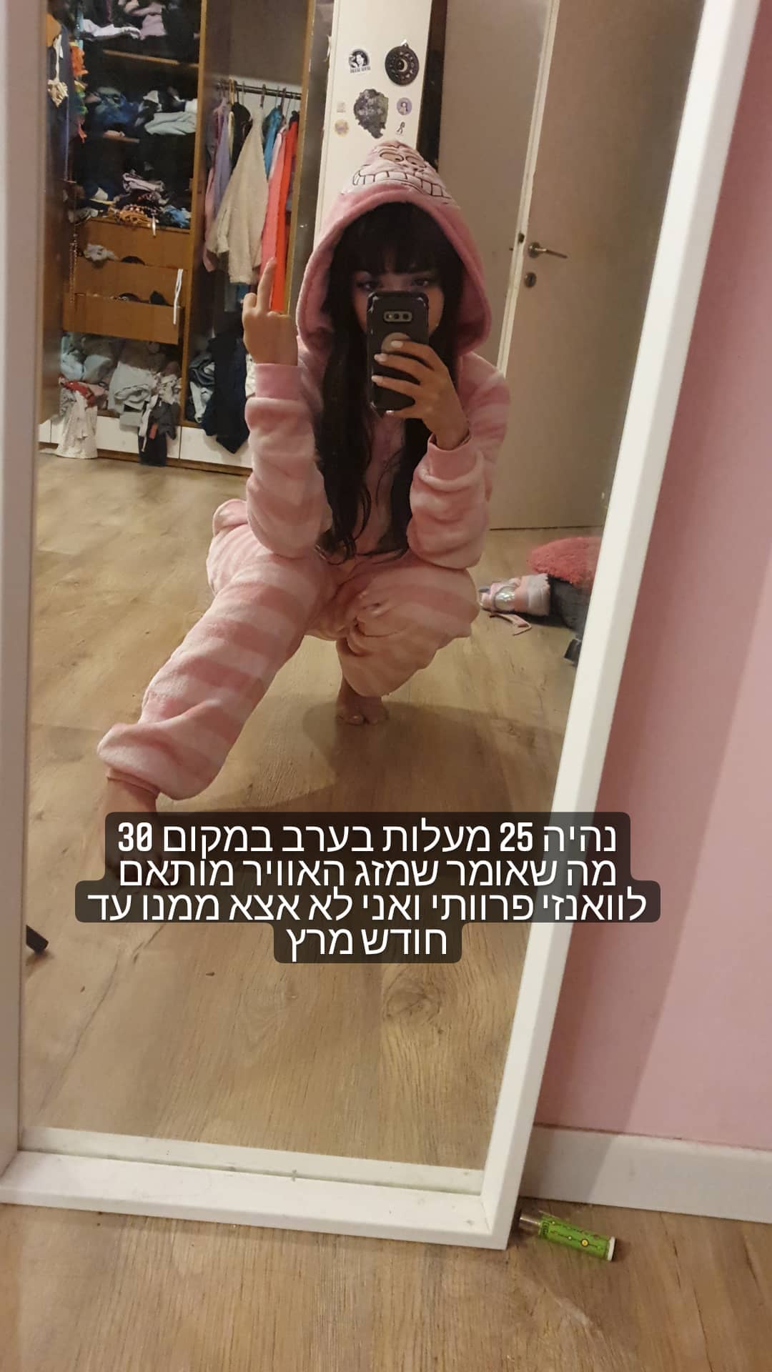 yam_adler instagram image archive image