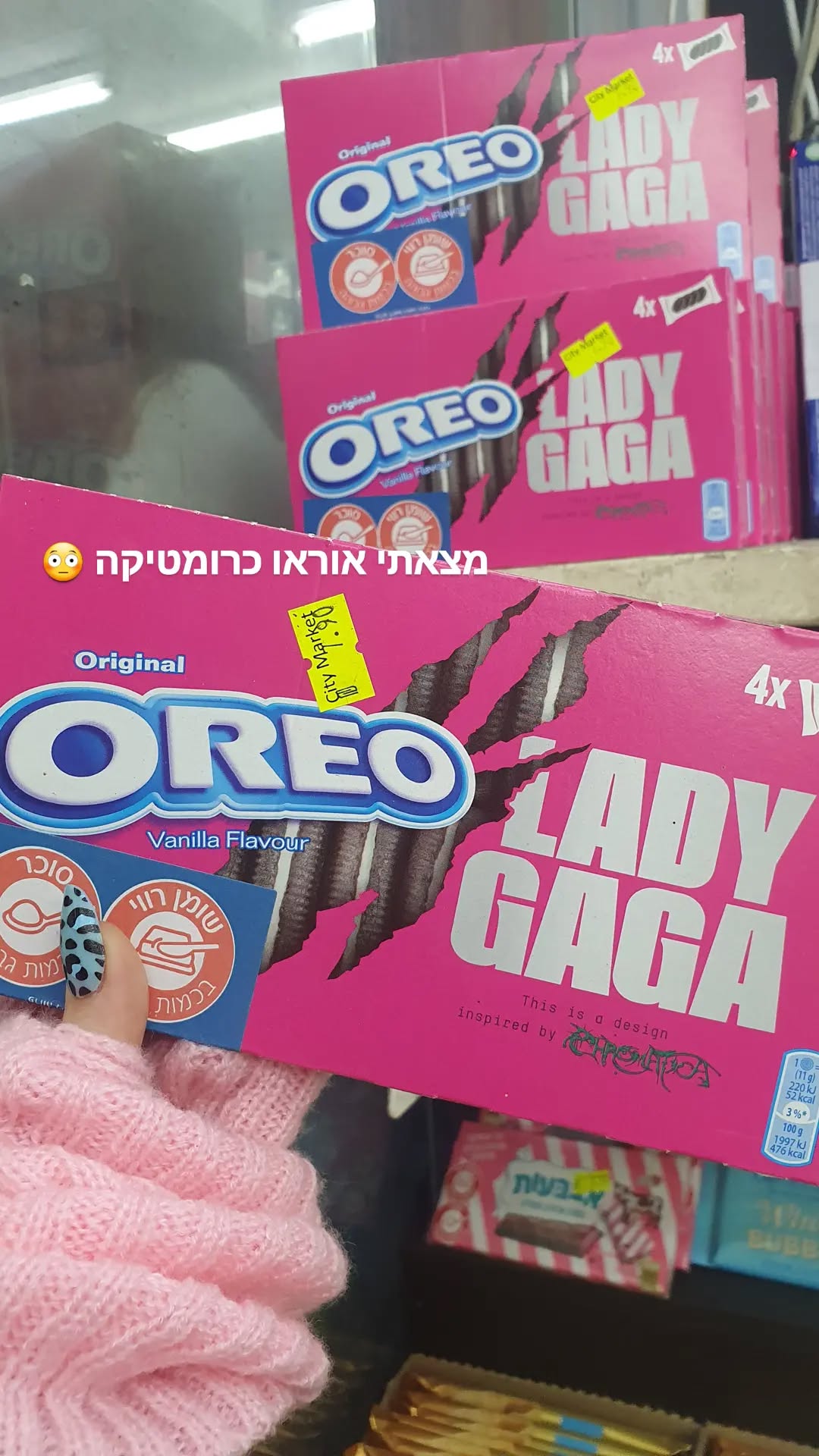 yam_adler instagram image archive image