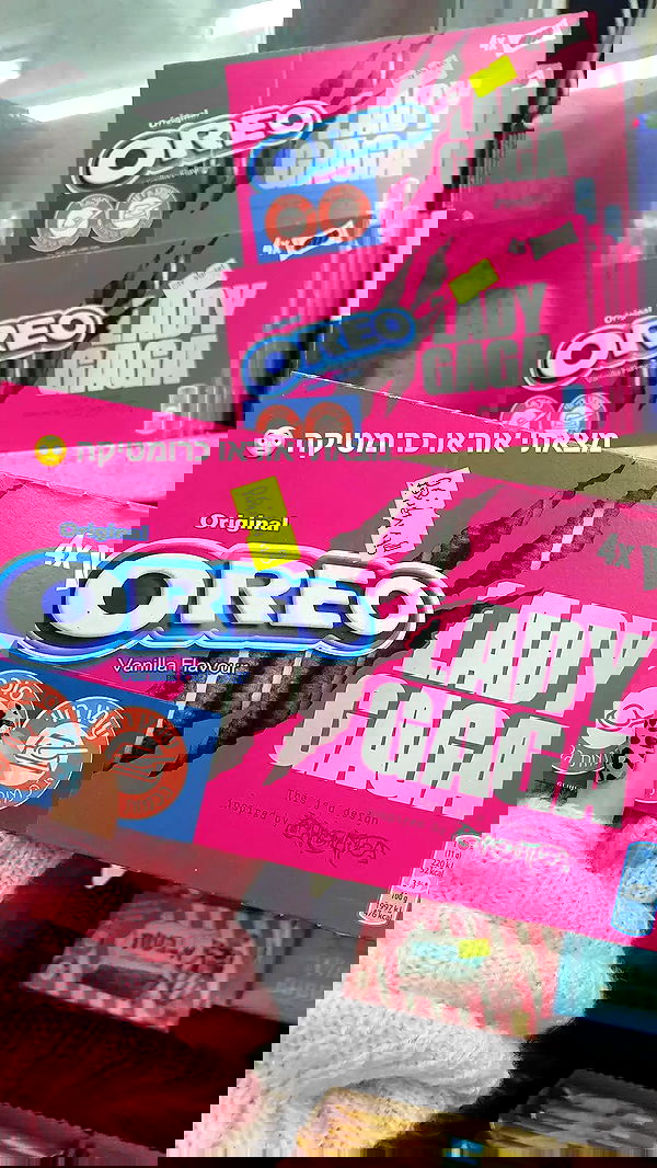 yam_adler image ~ Altpins