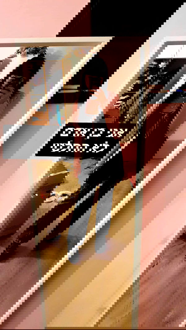 yam_adler image ~ Altpins