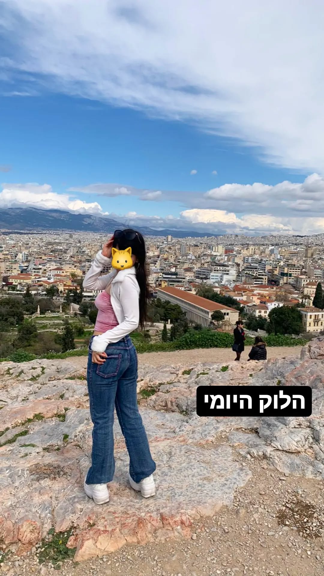 yam_adler instagram image archive image